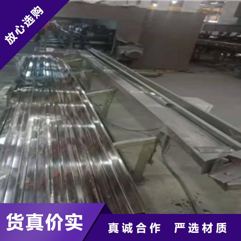 口碑好的304不锈钢管厂家同城生产厂家
