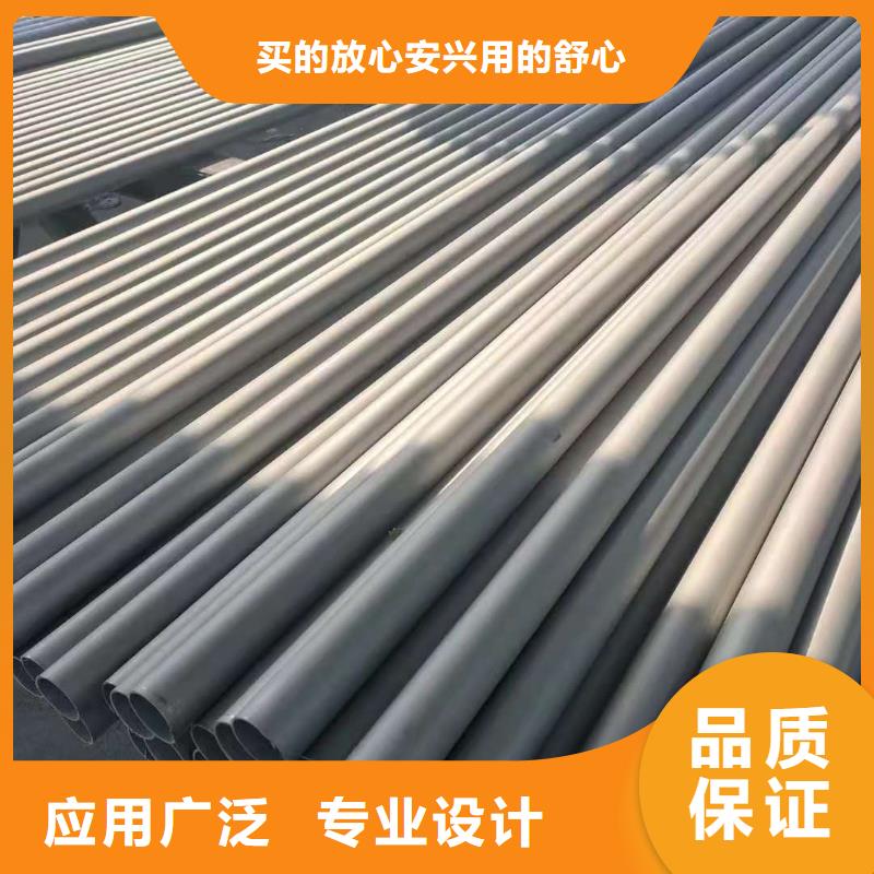 质优价廉的不锈钢管厂家优质工艺