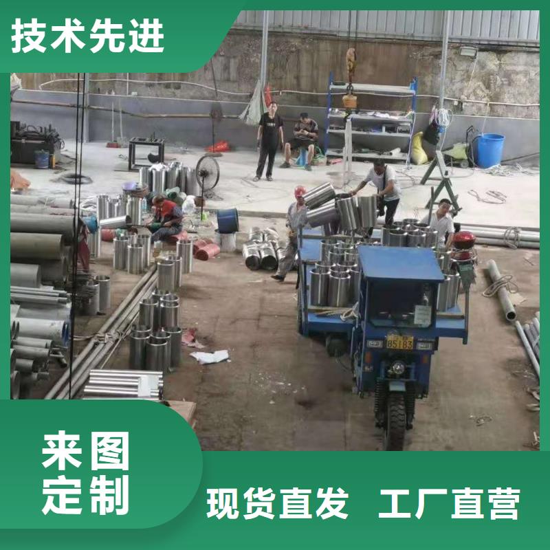 不锈钢管销往全国核心技术