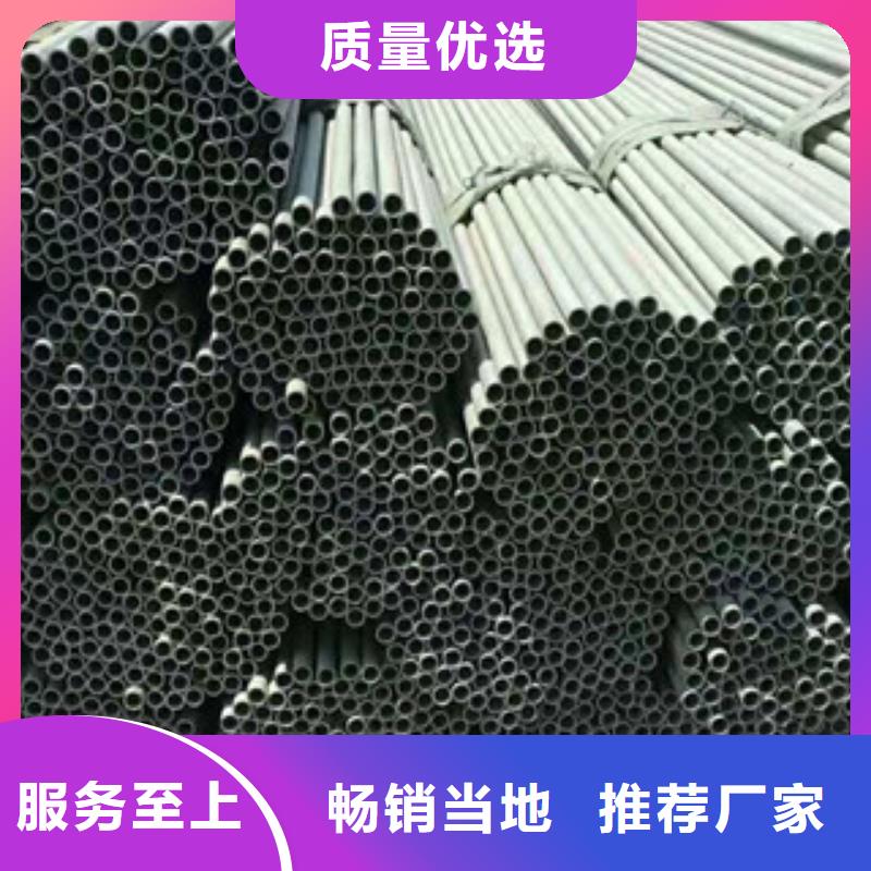 310S不锈钢管-实体厂家优选厂家