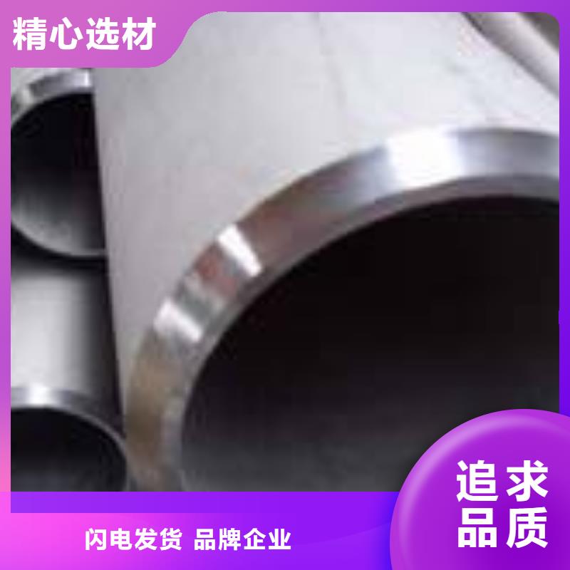 合金钢管低中高压锅炉管工厂直销当地服务商