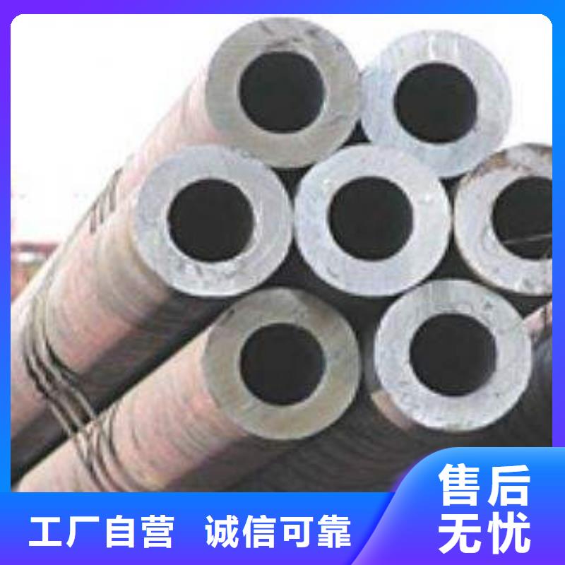 规格齐全的合金钢管厂家自营品质有保障