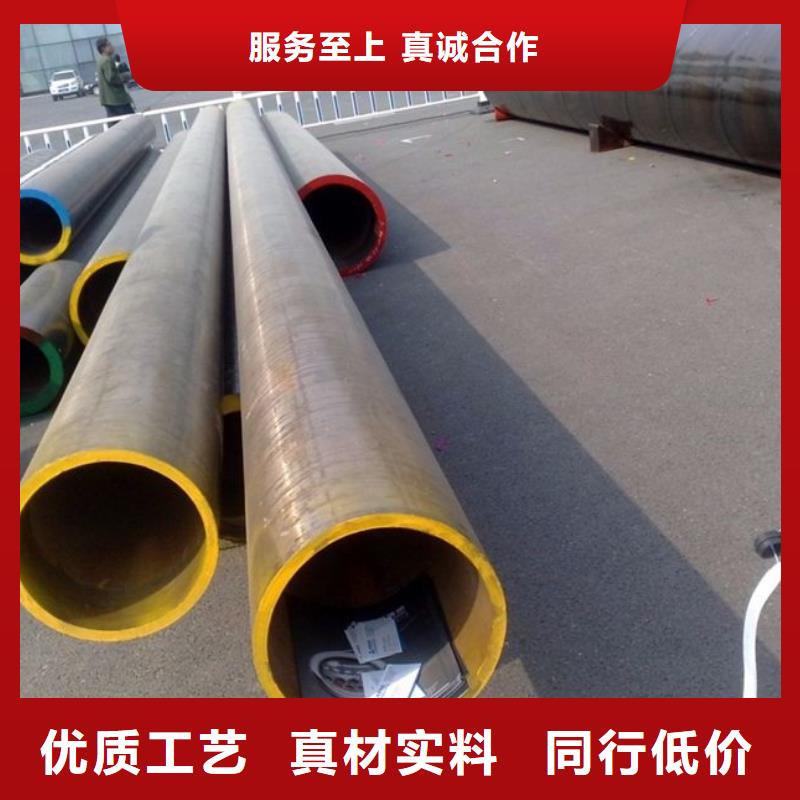 生产合金钢管的厂家多种工艺