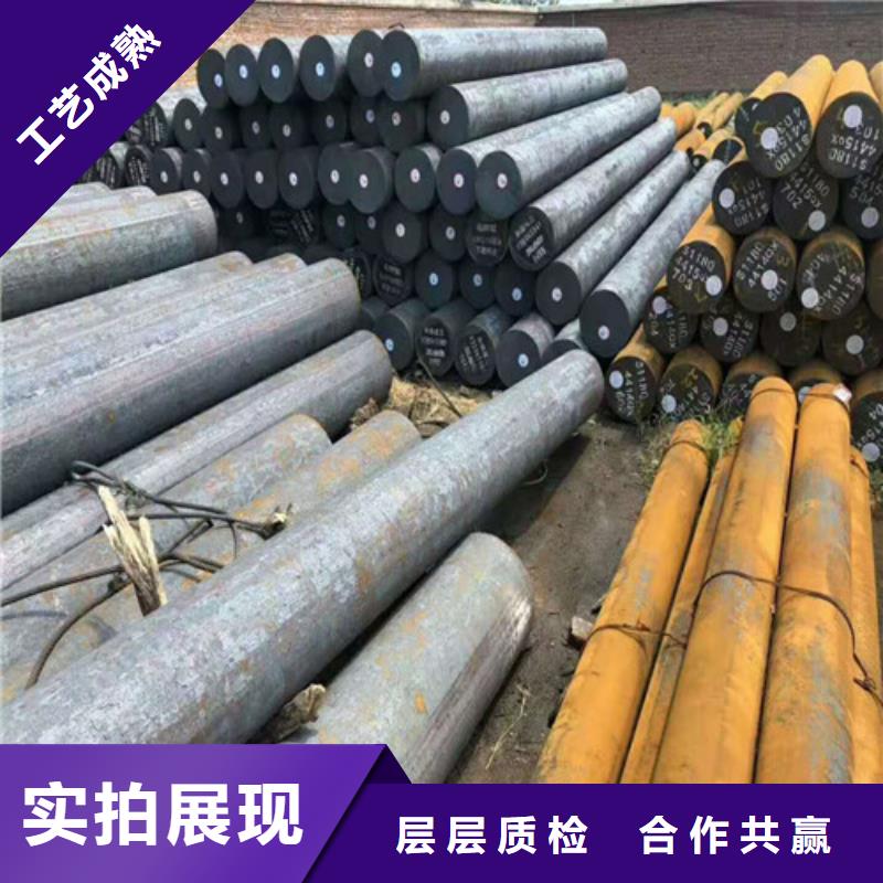 现货供应圆钢_诚信厂家大品牌值得信赖