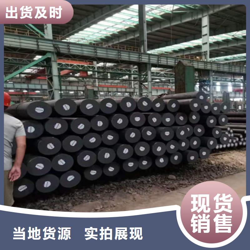 ​圆钢欢迎新老客户来电咨询超产品在细节