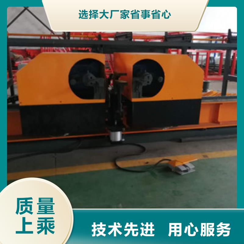 全自动钢筋弯曲中心安装服务始终如一