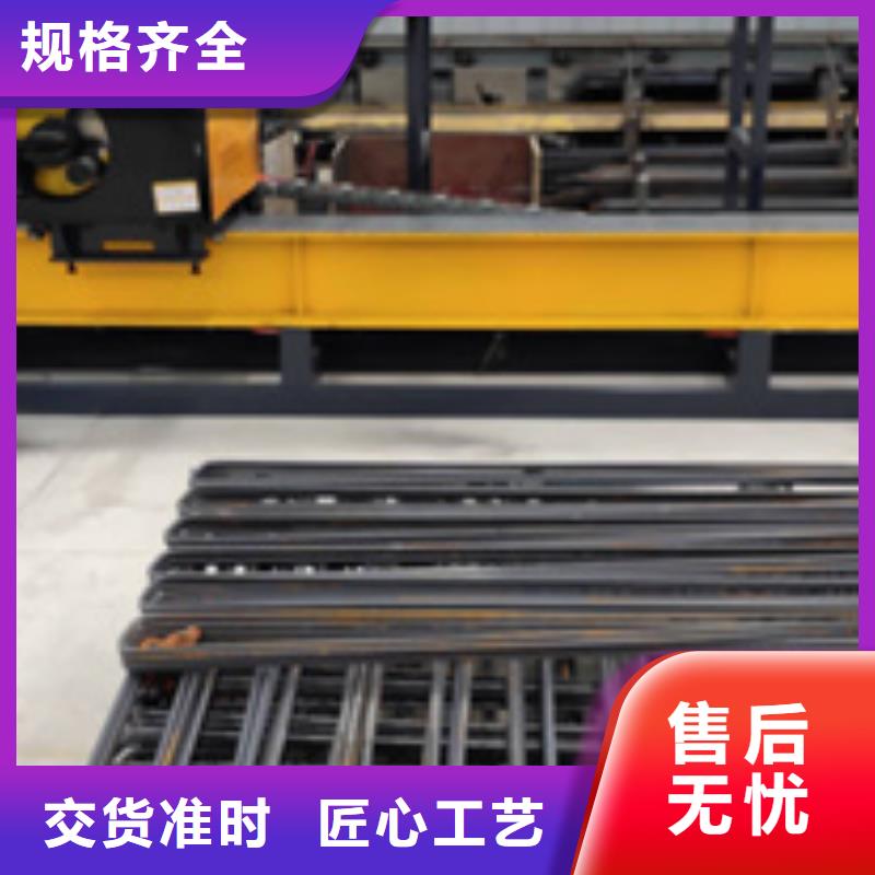 钢筋弯曲中心厂家免费获取报价