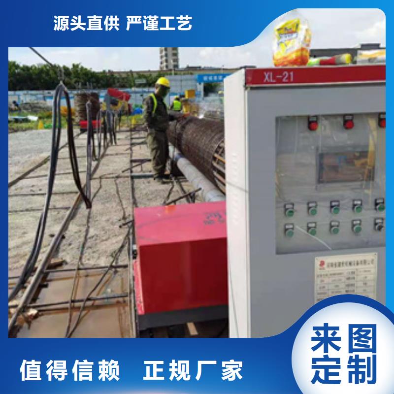 小型钢筋笼绕筋机良心厂家海量现货直销