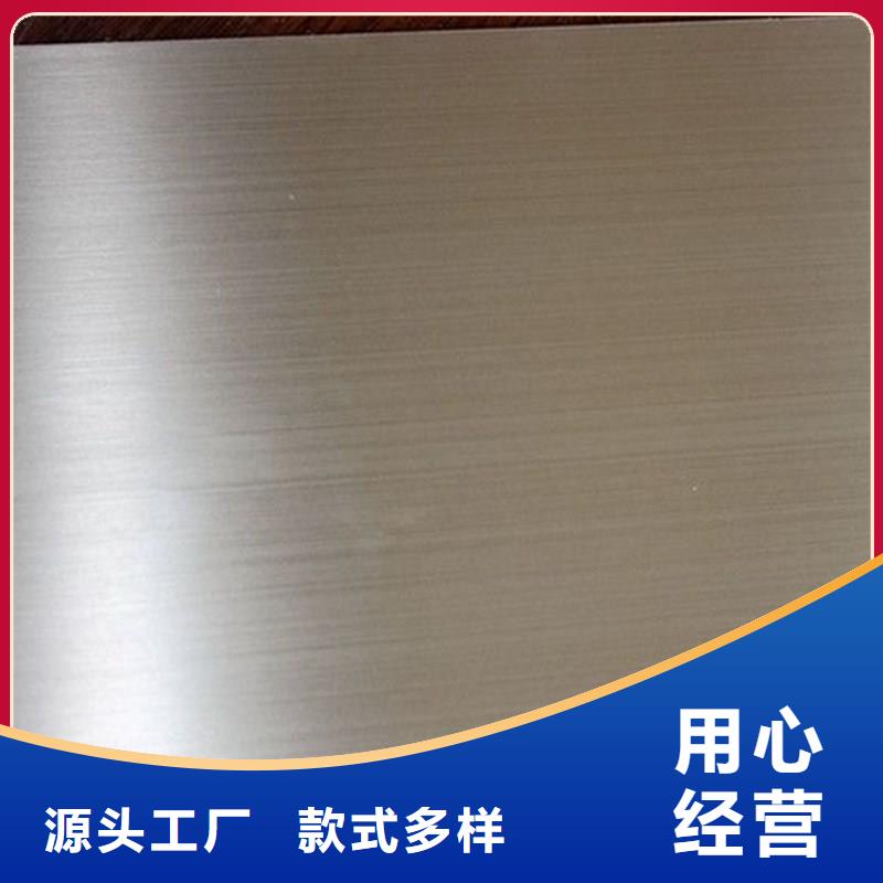 304不锈钢保温皮当天发货价格优惠敢与同行比质量
