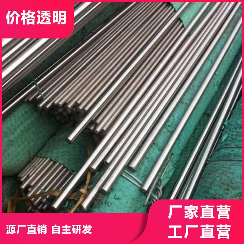 304不锈钢角钢工厂直销-送货上门同城厂家