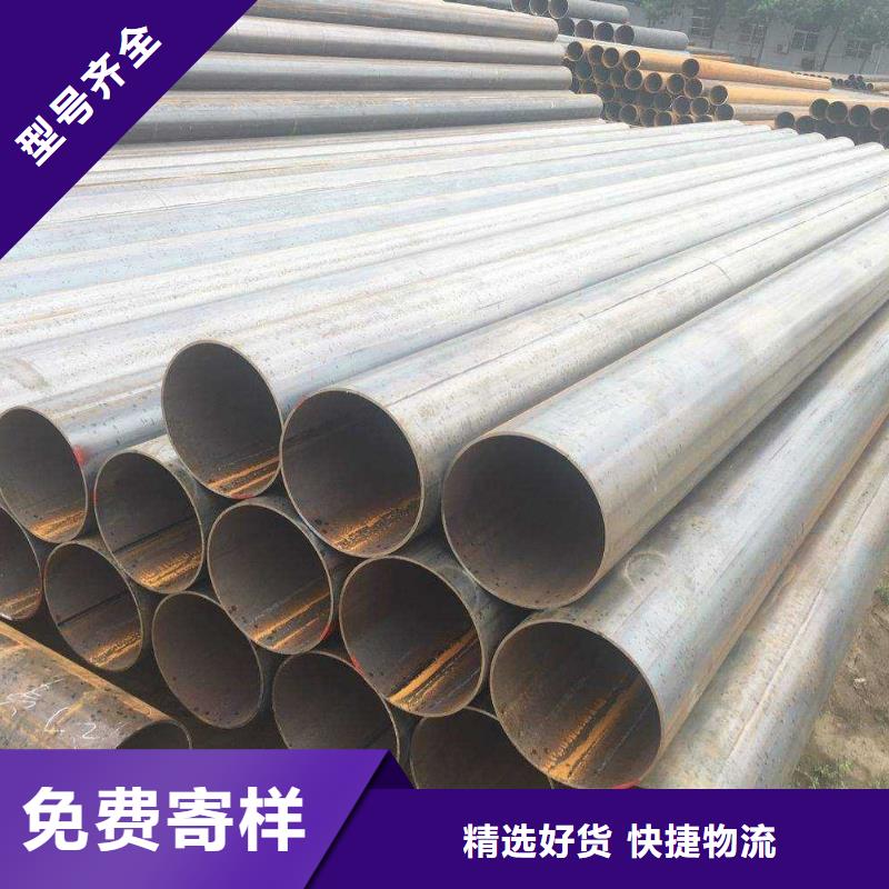 35号冷拔钢管厂家本地公司