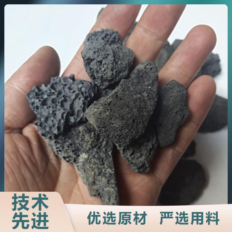 火山岩滤料厂家价格本地生产厂家