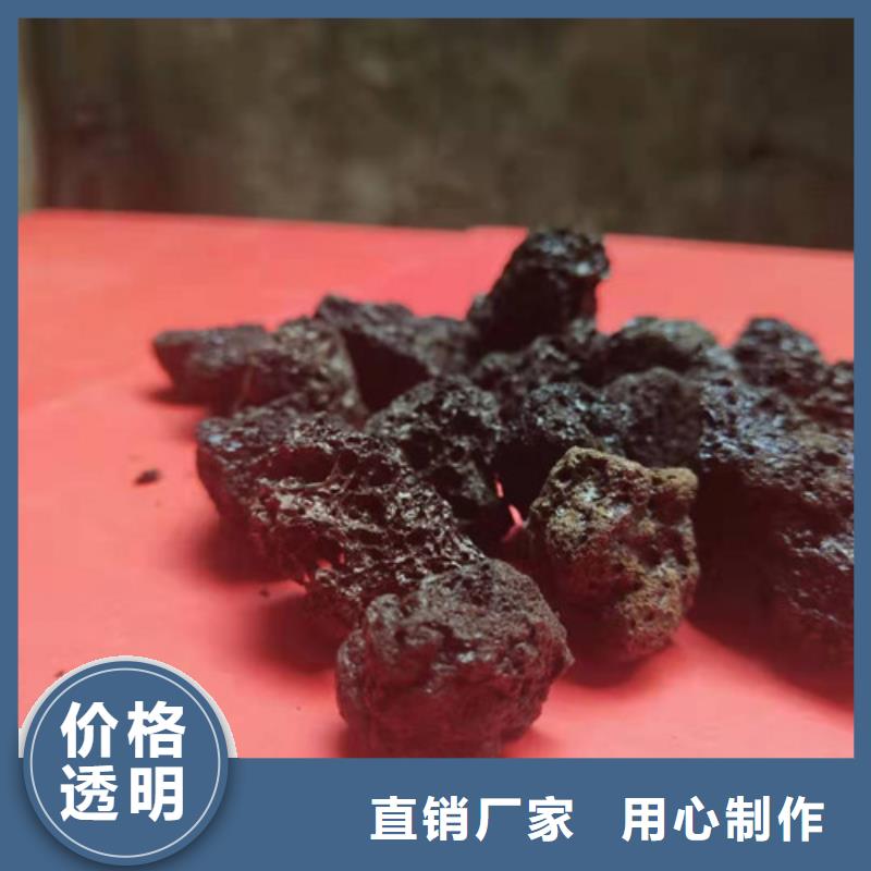 火山岩滤料适合微生物生长本地制造商