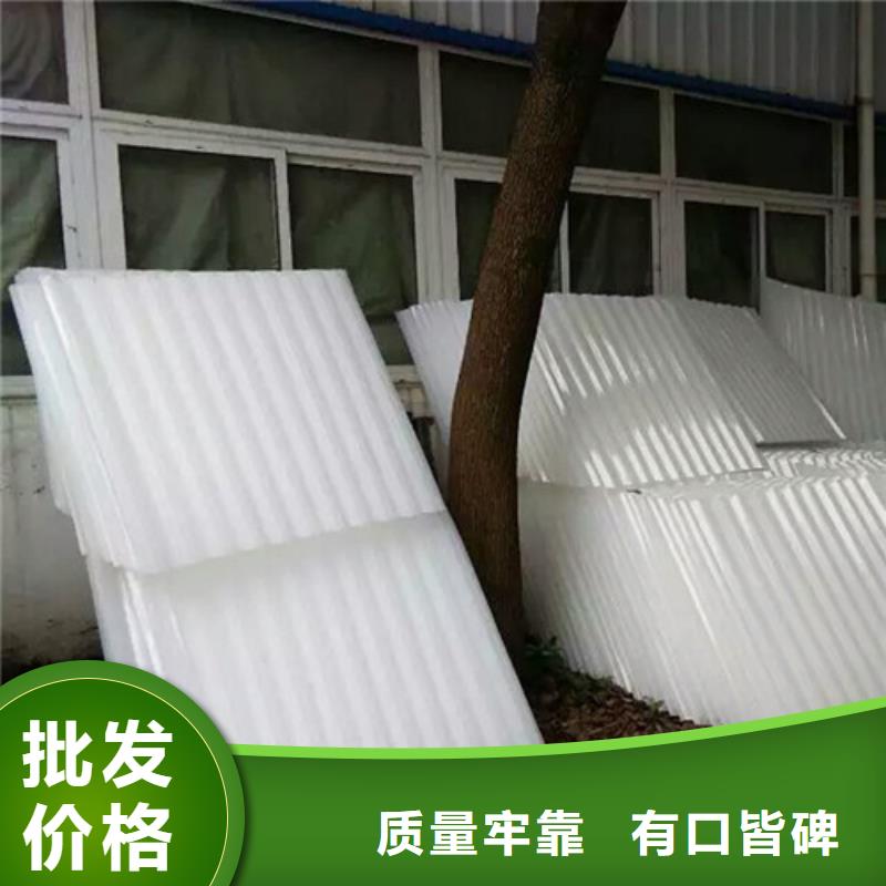 蜂窝斜管制作厂家当地生产厂家