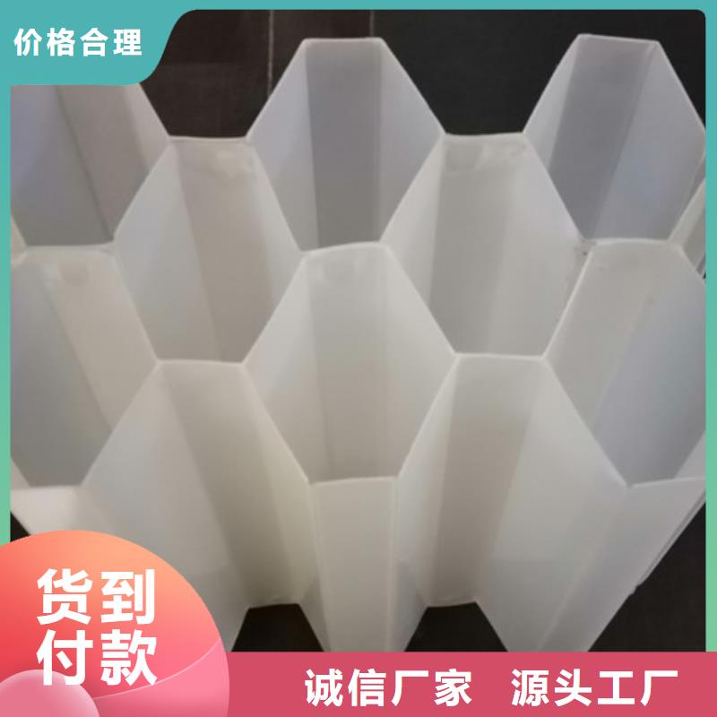 斜管填料容易冲洗真材实料诚信经营