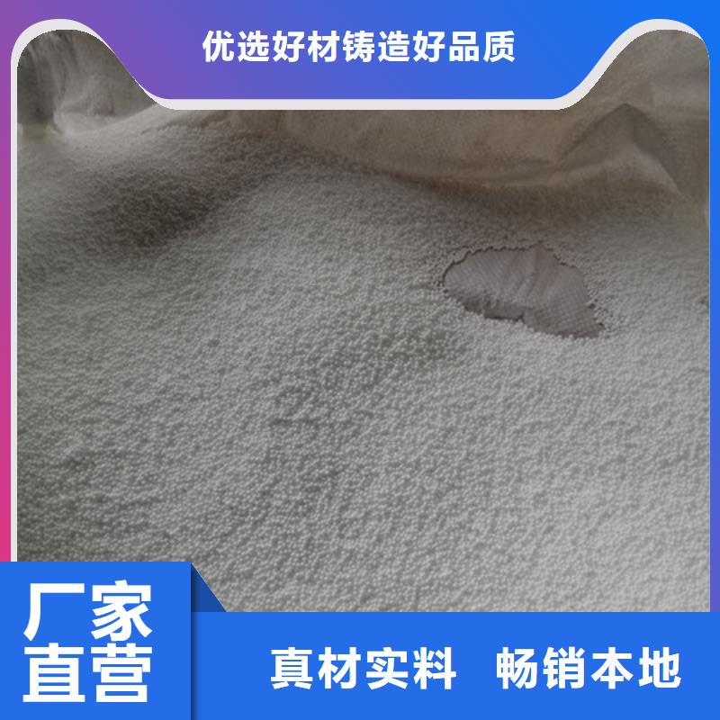 泡沫滤珠滤料送货上门同城品牌