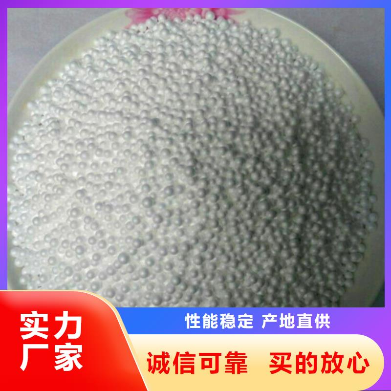 泡沫滤珠滤料送货上门精工细致打造