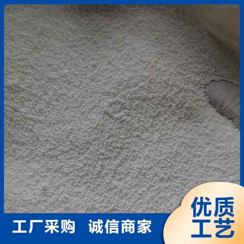 水过滤用泡沫滤珠规格多样本地制造商