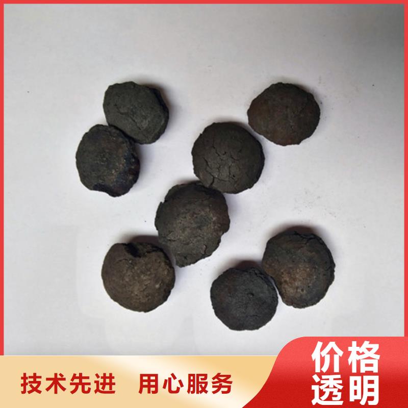 铁碳填料信誉有保证