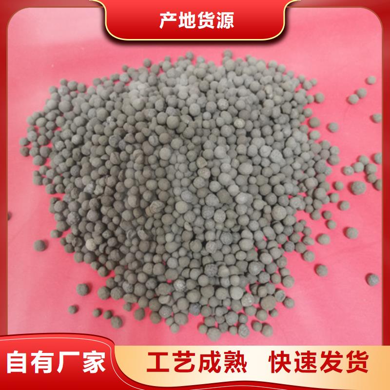 生物陶粒滤料使用参数专业的生产厂家