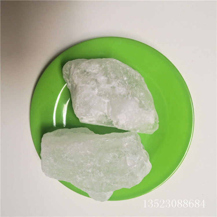明矾销售部当地公司