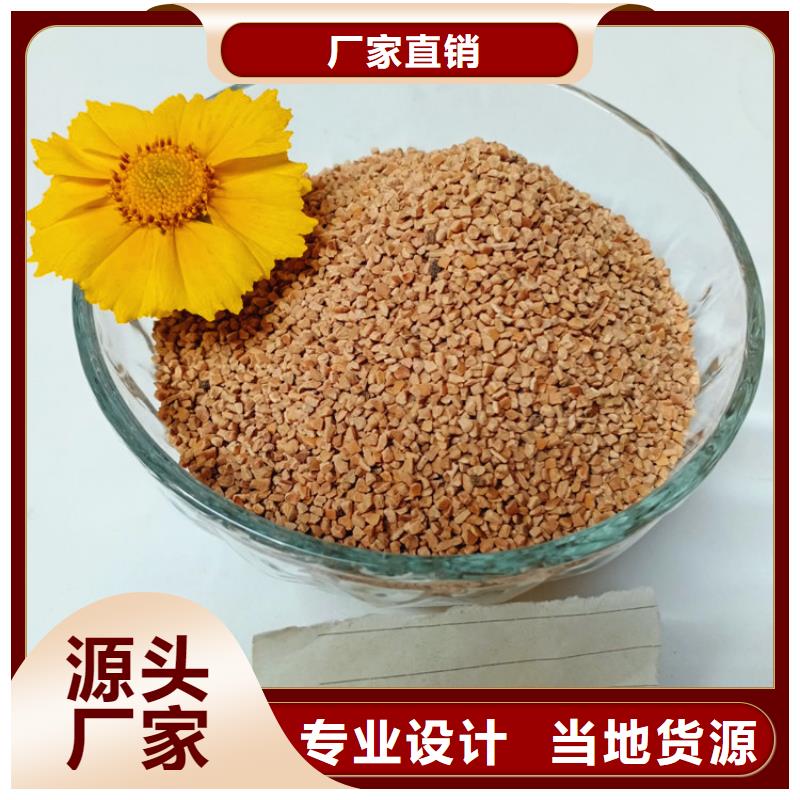核桃壳滤料技术参数当地厂家