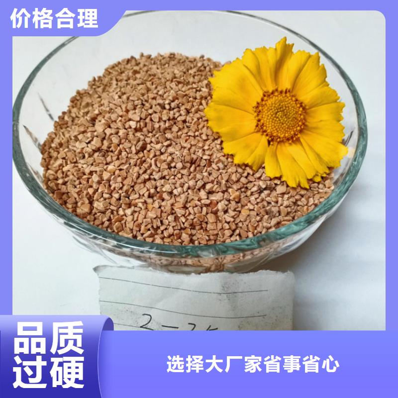 核桃壳滤料近期价格同城制造商