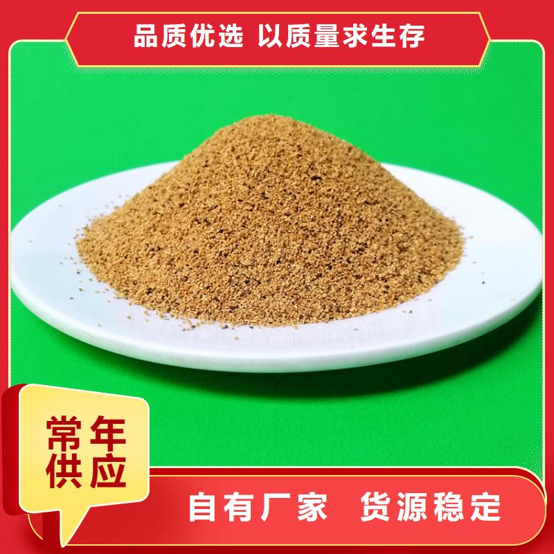 石油炼化企业用果壳滤料同城货源