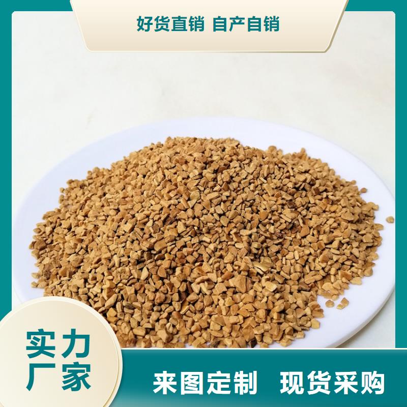 油田用核桃壳滤料品牌专营