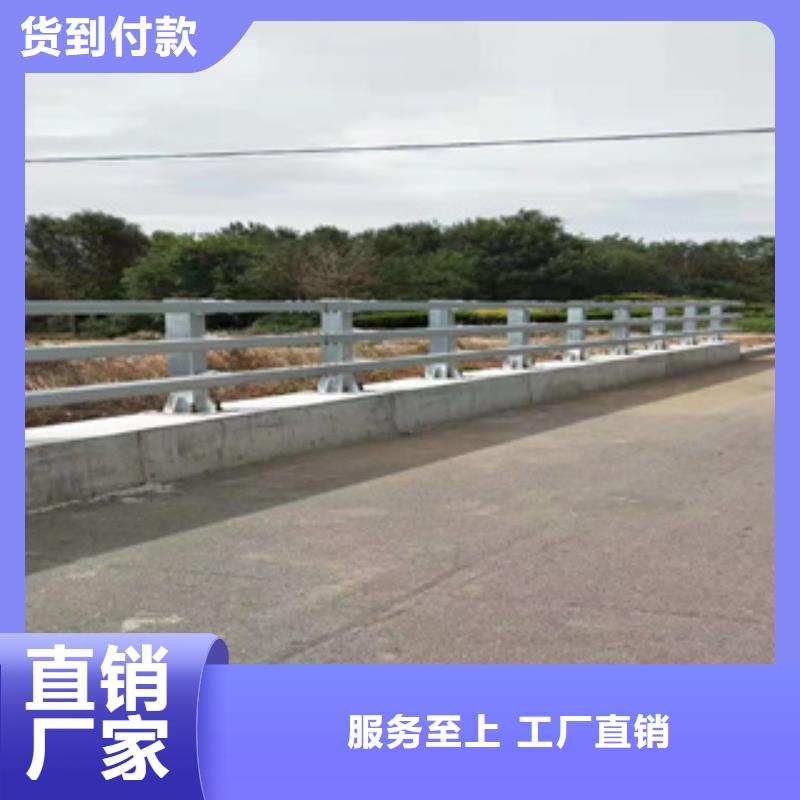 201不锈钢复合管栏杆使用寿命长久厂家新品