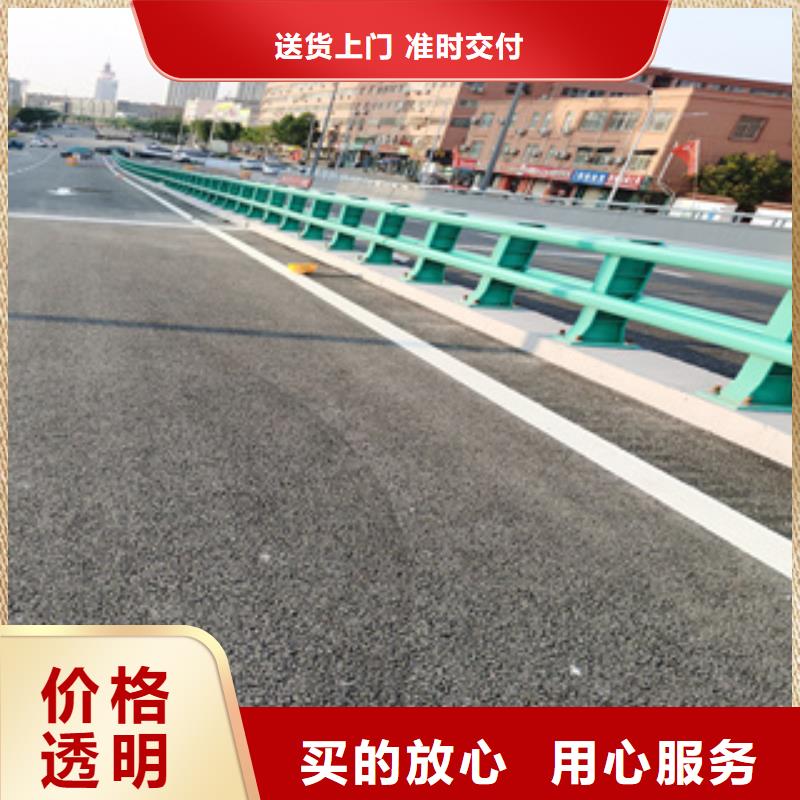 防撞不锈钢复合管护栏供应商款式新颖