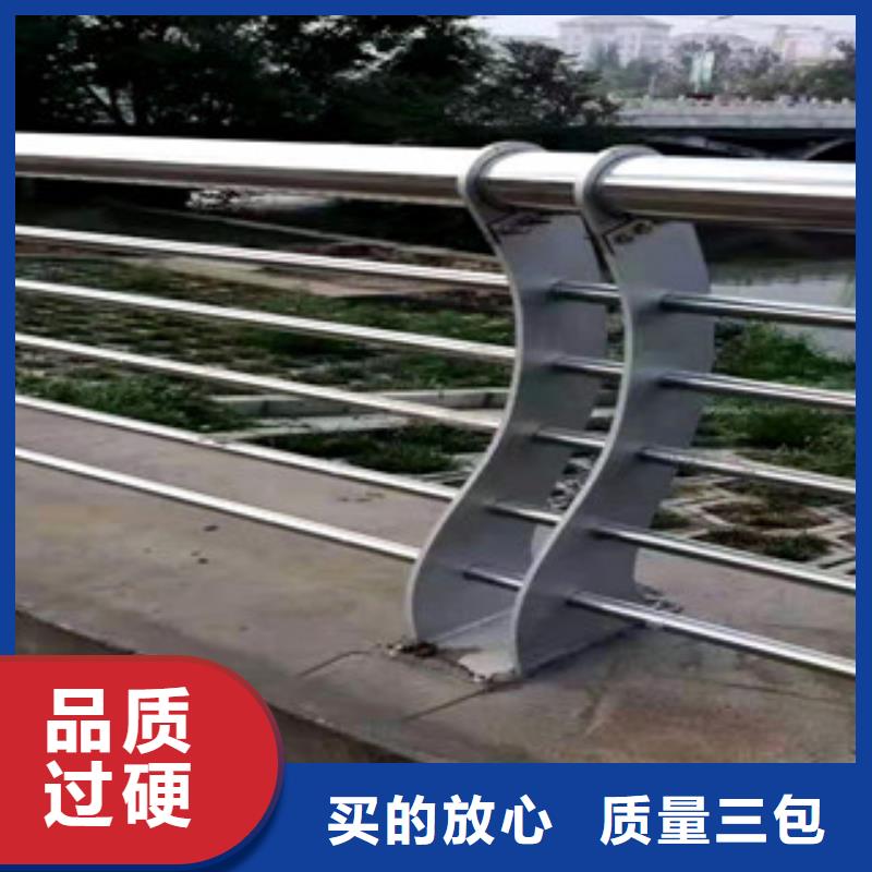 道路护栏订做安装价格透明