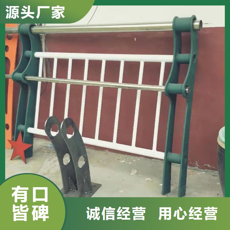 ​防撞护栏型号齐全使用方法