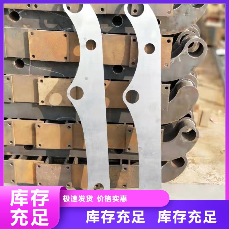 不锈钢碳素钢护栏立柱厂家本地生产商