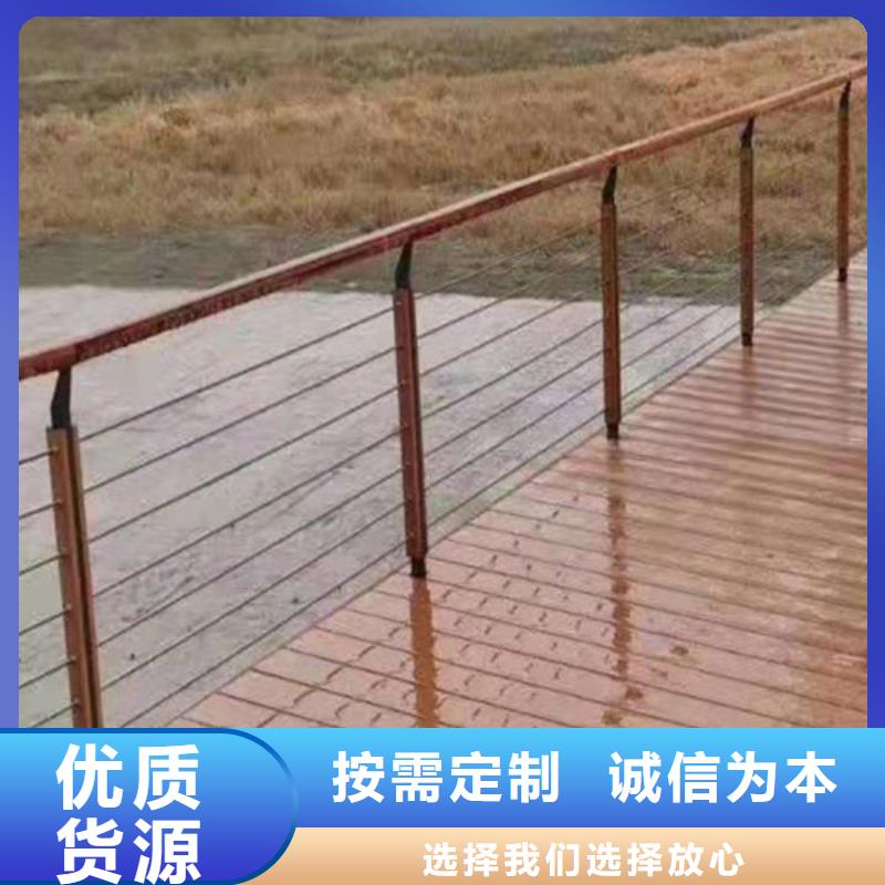 Q355C桥梁防撞护栏随时发货匠心品质
