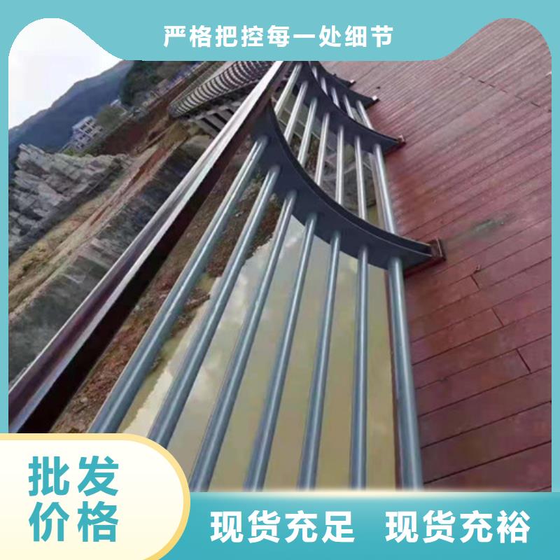 Q345B喷塑桥梁防撞护栏今日价格海量现货直销