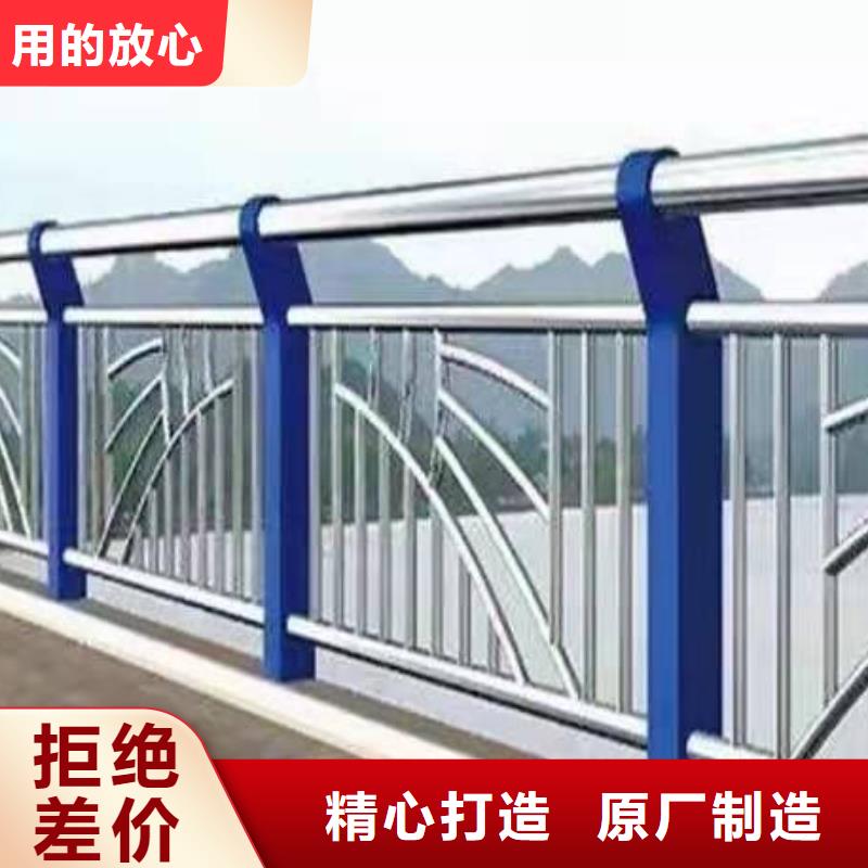 自治区道路护栏（道路隔离栏）厂家直销工艺成熟