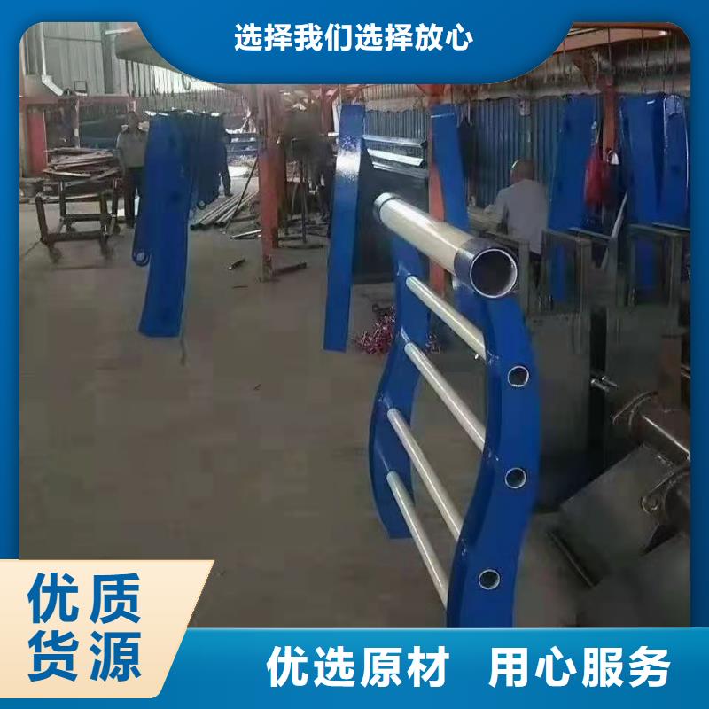 现货供应304不锈钢栏杆_优质厂家出货及时