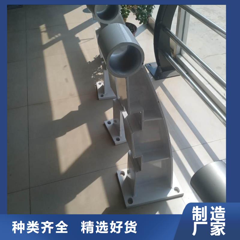 自治区城市道路护栏质量保证供您所需