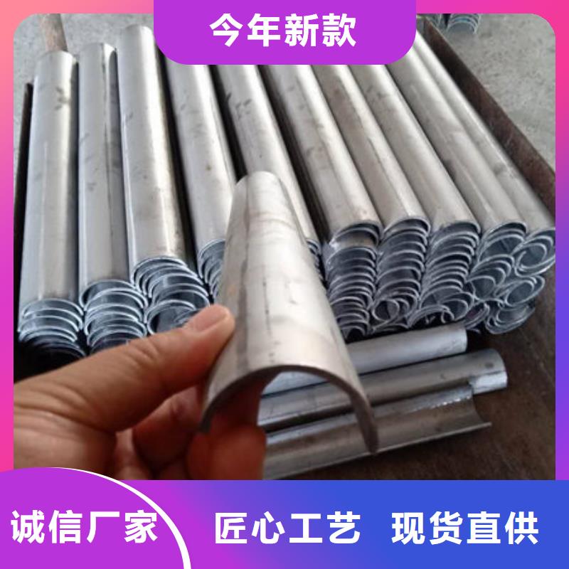 周边（304）锅炉防磨瓦生产厂家本地经销商