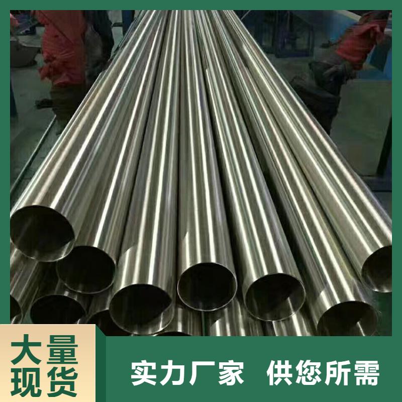 06cr19ni10不锈钢管什么价格度娘今年新款