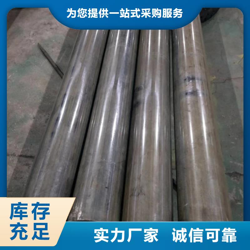 冷拔管工艺同城品牌