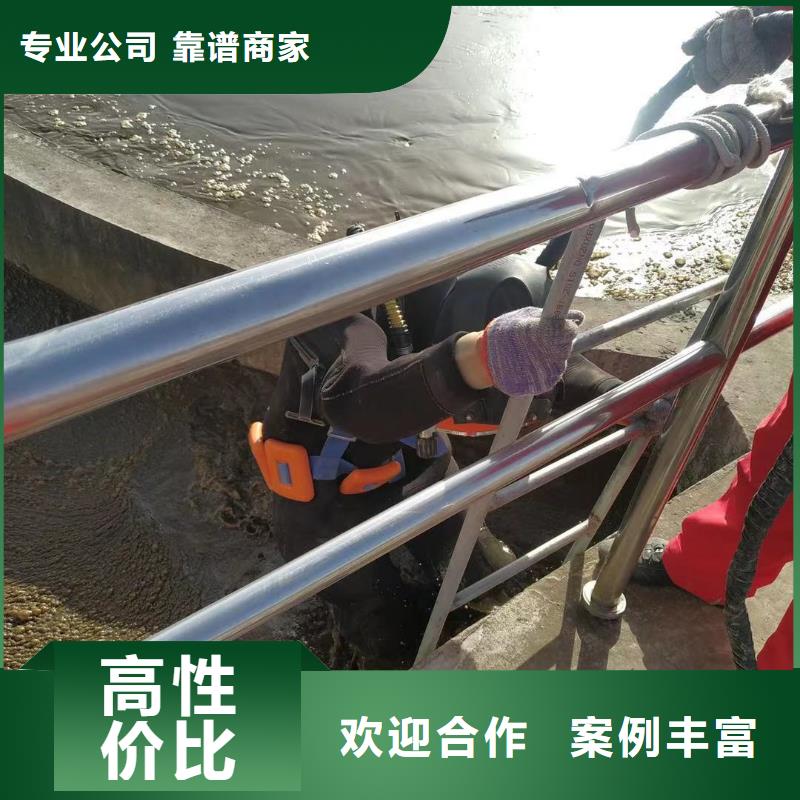 水鬼服务公司施工明码标价