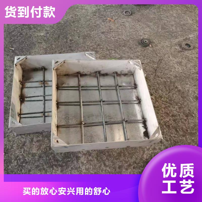 201不锈钢排水沟盖板实体大厂-放心选购品质不将就