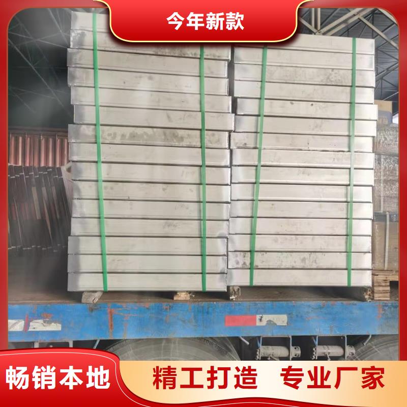 304不锈钢下沉式井盖-304不锈钢下沉式井盖质量有保障当地供应商