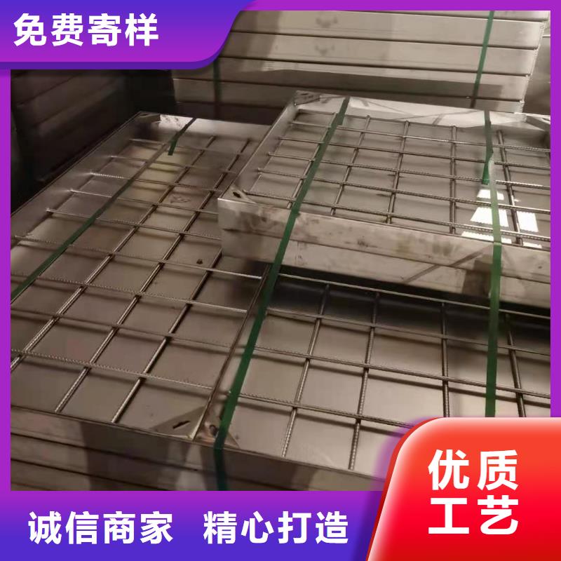 琼中县
铸铁圆形井盖可定制本地供应商