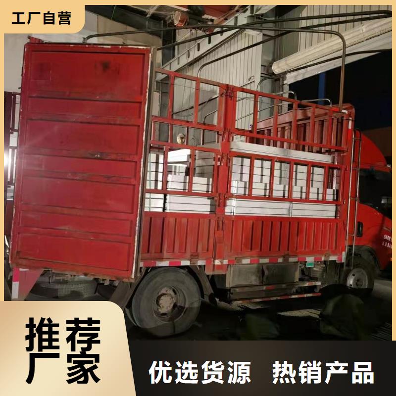 
201不锈钢装饰井盖生产基地品质无所畏惧