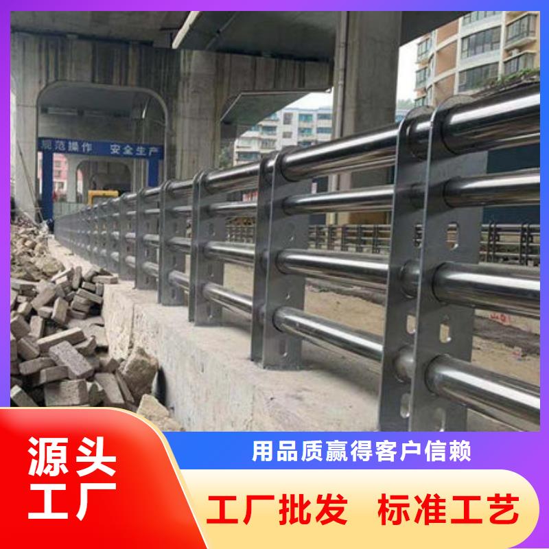 Q345C灯光防撞护栏抗冲击力强精心打造