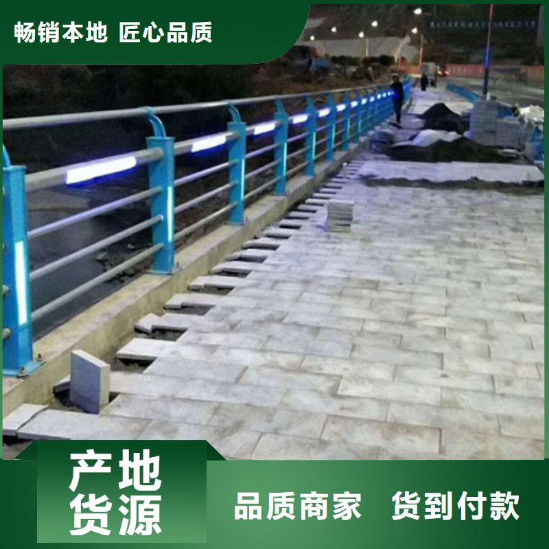 Q355D景观护栏价低同行精工细作品质优良