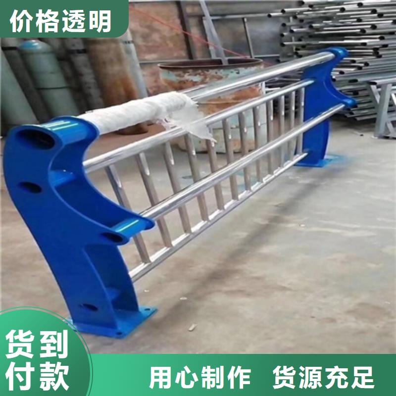 Q355B防撞道路护栏实惠到家买的放心